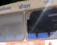 Haryana Roadways Bus Accident: एक दूसरे से आगे निकलने की होड़ में टकराई रोडवेज बसें, यात्री घायल