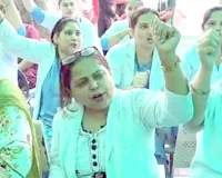 Nurses' Strike: मांगों को लेकर करनाल की स्टाफ नर्सों ने किया कार्य बहिष्कार