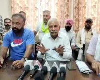 MSP: छह जून को कलक्ट्रेट पर प्रदर्शन, 10 हजार किसान-मजदूरों के जुटने का दावा