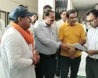Kohla forest Fire Update: कोहला वन क्षेत्र में लगी आग की उच्च स्तरीय जांच की मांग 