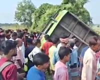 West Bengal Bus Accident: हुगली में बस खाई में गिरी, दो महिलाओं की मौत, 30 घायल