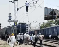 Kurukshetra Train Derailment: कुरुक्षेत्र में पटरी से उतरे मालगाड़ी के डिब्बे, खंभा टूटा, बिजली सप्लाई ठप
