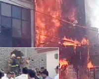 Coaching Center Fire: लखनऊ कोचिंग सेंटर में लगी भीषण आग, 13 की मौत