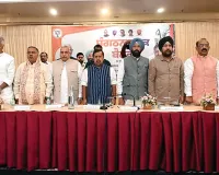 लुधियाना में आयोजित ‘युवा मिलनी’ कार्यक्रम में पहुंचे भाजपा अध्यक्ष नितिन नबीन 