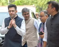 Raghav Chadha: राघव चड्ढा ने AAP छोड़ने के बाद पहली बार पंजाब में भाजपा बैठक में लिया हिस्सा