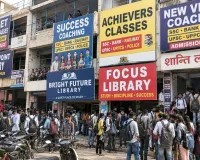 मीरापुर में अवैध कोचिंग और लाइब्रेरी पर उठे सवाल, सुरक्षा मानकों की अनदेखी, छात्रों की जान जोखिम में!