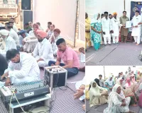 Naamcharcha: शरीरदानी महेंद्र इन्सां के परिवार को किया सम्मानित