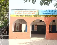 नूहार मेरे गांव की: हिडिम्बा के नाम से मशहूर गांव हडबोन