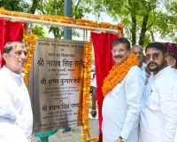 नरवाना के फ्रैन कलां को 1.43 करोड़ रुपये के विकास कार्यों की सौगात