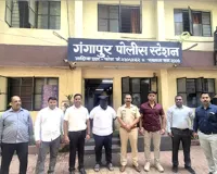 2 करोड़ रुपये के गबन का आरोपी गिरफ्तार, पुणे पुलिस ने नासिक के होटल से दबोचा