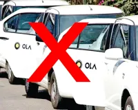 OLA Cabs Banned: चंडीगढ़ में ओला कैब और बाइक टैक्सी सेवा पर रोक 