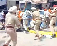 अप्रैंटशिप युवाओं को पुलिस ने भगा - भगाकर पीटा