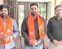 गंगा समग्र के जिला सह संयोजक बने तन्नु गुप्ता, कार्तिक सैनी को बनाया जिला संपर्क प्रमुख