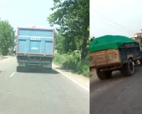 यमुनानगर में बड़ा प्रशासनिक घालमेल: अवैध खनन रोकने के सरकारी नाकों पर 'रॉयल्टी माफिया' का कब्जा, डरे सहमे कर्मचारी; जांच की बात कहकर पल्ला झाड़ रहे अधिकारी