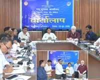 यमुनानगर में 'वार्तालाप' कार्यशाला का आयोजन; कल्याणकारी योजनाओं और 12 वर्षों की उपलब्धियों पर हुआ विस्तृत विचार-विमर्श