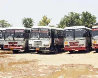 Punjab Bus Strike: पनबस और पंजाब रोडवेज के संविदा कर्मचारियों के आंदोलन से राज्यभर में बस सेवाएं बाधित