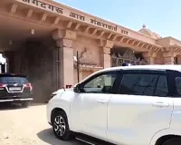 Ram Mandir News: राम मंदिर दानराशि मामले में जांच तेज, सोना-चांदी के हिसाब-किताब की पड़ताल शुरू