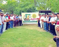 Sach Kahoon 24th Anniversary: पक्षियों के लिए दाना-पानी बाँटकर मनाई सच कहूँ की 24वीं वर्षगांठ