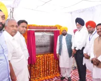 मुख्यमंत्री भगवंत सिंह मान ने समाना में खेल स्टेडियम की आधारशिला रखी; नशे के खिलाफ खेलों को सबसे प्रभावी हथियार बताया