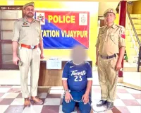 Samba Police: सांबा पुलिस का बड़ा एक्शन, 113 ग्राम चिट्टे के साथ दो कुख्यात ड्रग तस्कर गिरफ्तार