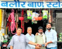 Honesty: मोबाइल फोन असली मालिक को लौटाकर दिया ईमानदारी का परिचय