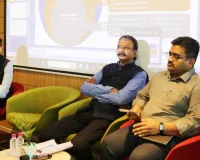 जयपुर में केंद्रीय वाणिज्य एवं उद्योग मंत्रालय ने सेमिनार का आयोजन 