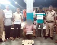 साबुन के 22 डिब्बों में छिपाकर ले जा रहा था 55 लाख रुपये से अधिक की हेरोइन, जीआरपीएफ ने दबोचा