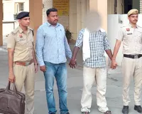 बैंक से पीछा कर महिला से छीने एक लाख रुपये, पुलिस ने एक घंटे में आरोपी दबोचा