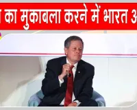 India-US Relations: चीन का मुकाबला करने में भारत की भूमिका अहम, अमेरिकी सीनेटर स्टीव डेन्स का बड़ा बयान 