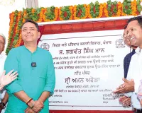 कैबिनेट मंत्री ने 50 बेड वाले अत्याधुनिक जच्चा-बच्चा अस्पताल का किया शिलान्यास