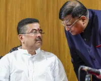 कॉलेजों-विश्वविद्यालयों को 30 दिनों में ऑडिट रिपोर्ट देने का निर्देश