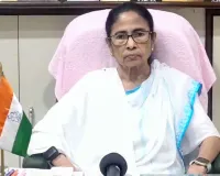 Trinamool Congress Crisis:: ममता बनर्जी की टीएमसी में मचा सियासी घमासान, ममता ने लिया ये बड़ा फैसला