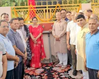 महाराजा अग्रसेन पार्क में स्थापित वाटर कूलर आमजन को समर्पित 