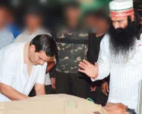 विश्व रक्तदाता दिवस विशेष: ‘ट्रयू ब्लड पंप’ देश-दुनिया में जगाए हुए हैं जिंदगी की मशाल 