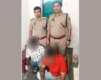 होटल कर्मचारी को बंधक बनाकर मारपीट, दो आरोपी गिरफ्तार