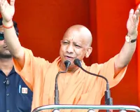 नोएडा को 9,228 करोड़ की औद्योगिक व विकास परियोजनाओं की सौगात, सीएम योगी ने किया शिलान्यास व लोकार्पण