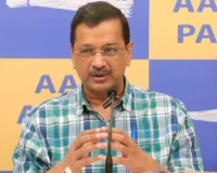चंदा चोरी मामले में हुए इस्तीफे, गिरफ्तारी, एसआईटी और एफआईआर सब फर्जी, ये सिर्फ लोगों को दिखाने के लिए है- केजरीवाल