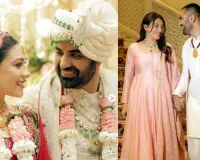 Entertainment News: अभिनेत्री आंचल सिंह ने निवेश बैंकर मोहित चावला संग लिए सात फेरे