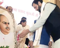 अब अंबाला साइंस सेंटर को जाना जाएगा डॉ. श्यामा प्रसाद मुखर्जी नाम से: मुख्यमंत्री 