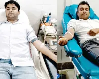 Blood Donation: आशीष इन्सां व एमएसजी आईटी विंग सेवादार प्रिंस इन्सां ने निभाया इंसानियत का फर्ज 