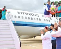 आंध्र प्रदेश दौरा पूरा कर बेंगलुरु से विशेष वायुसेना विमान द्वारा नई दिल्ली रवाना हुईं राष्ट्रपति द्रौपदी मुर्मू