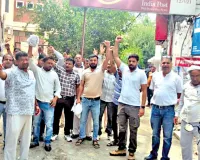 भिवानी में डाक कर्मचारियों का प्रदर्शन, हड़ताल की चेतावनी