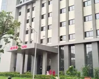 Medical College: भिवानी का मैडिकल कॉलेज बनकर तैयार, पीएम मोदी करेंगे उद्घाटन
