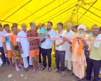 Kanwar Yatra: समाजसेवी के पौत्र ने किया कांवड़ सेवा शिविर का शुभारंभ