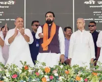 मुख्यमंत्री ने की 12 नए टाउनशिप की घोषणा, बनेगा आर्किटेक्चर एवं सिविल इंजीनियरिंग विश्वविद्यालय
