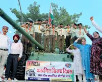 Kargil Vijay Diwas: भारत माता के जयघोषों से गूंजा वातावरण, शहीदों के सम्मान में रखा दो मिनट का मौन