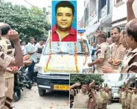 Body Donation: अमर सेवा मुहिम के तहत 45 वर्षीय दीपक शर्मा इन्सां का परिजनों ने करवाया शरीर दान