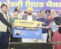 मुख्यमंत्री सेहत योजना के तहत कैशलेस आपातकालीन हृदय उपचार से पंजाब में बच रही हैं अनगिनत जानें, मात्र 5 महीनों में 6,000 से अधिक कार्डियक प्रक्रियाएं सम्पन्न