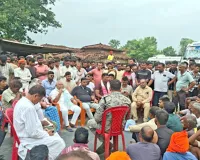 कोयला लदे वाहन ने सीआरपीएफ जवान को रौंदा, लोगों ने किया सड़क जाम