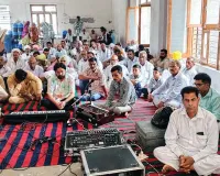 Paid Tribute: डबवाली के सचखंडवासी चुनीलाल इन्सां को भावभीनी श्रद्धांजलि